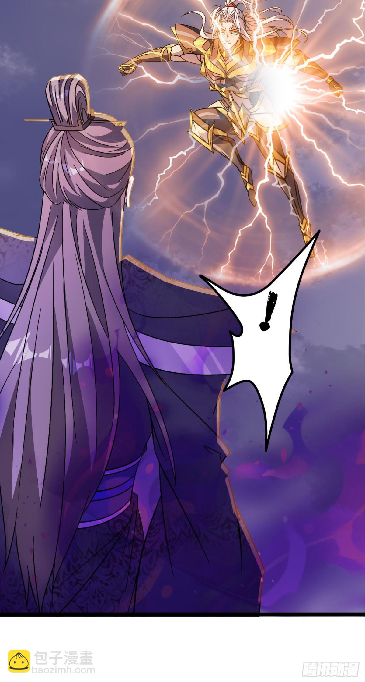 44话 世家倒戈-第45话