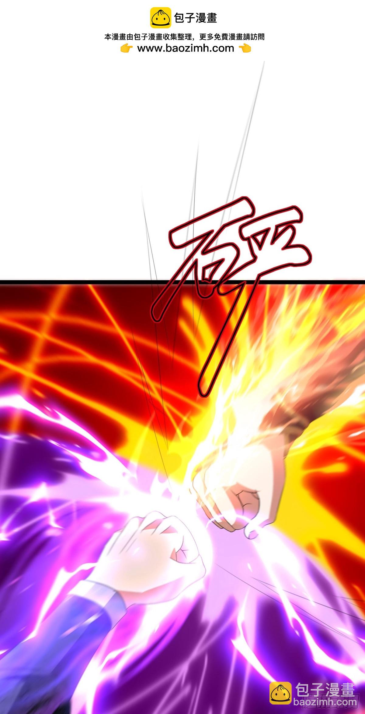 44话 世家倒戈-第45话