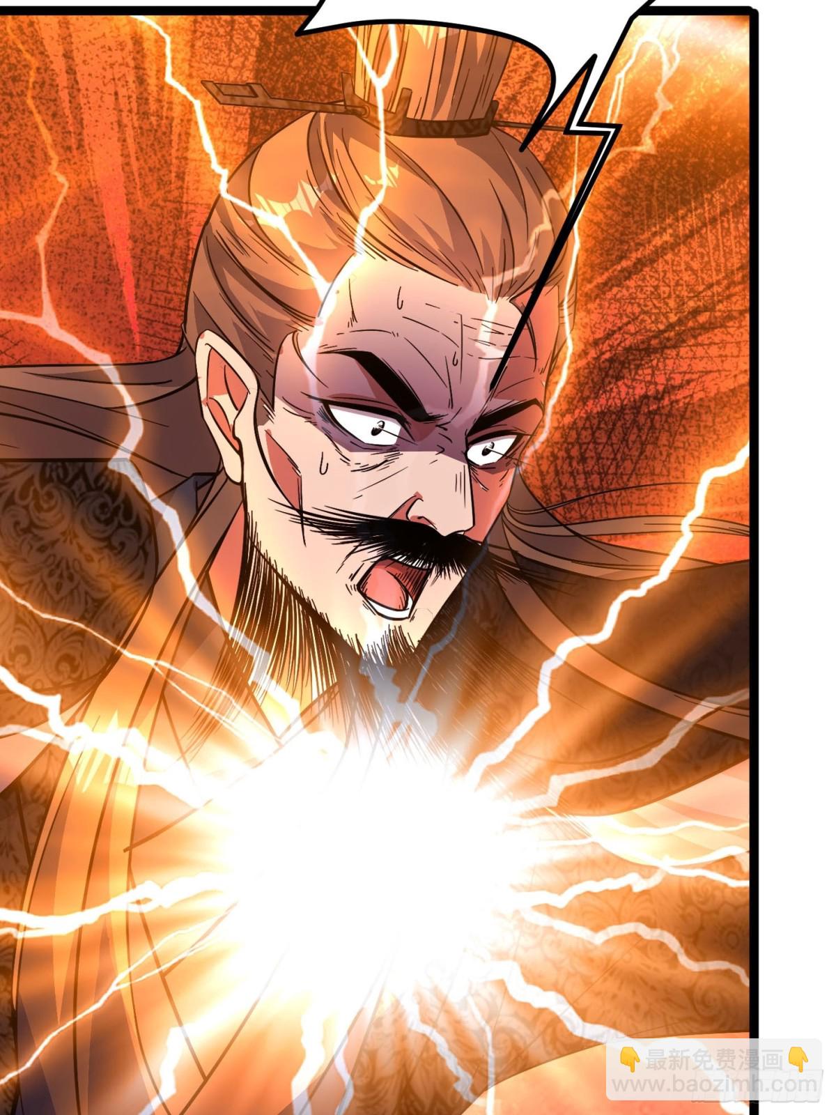 44话 世家倒戈-第45话