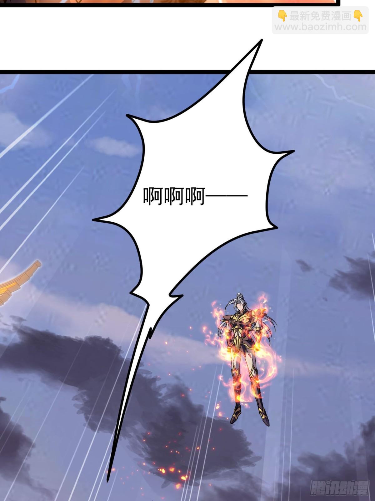 44话 世家倒戈-第45话