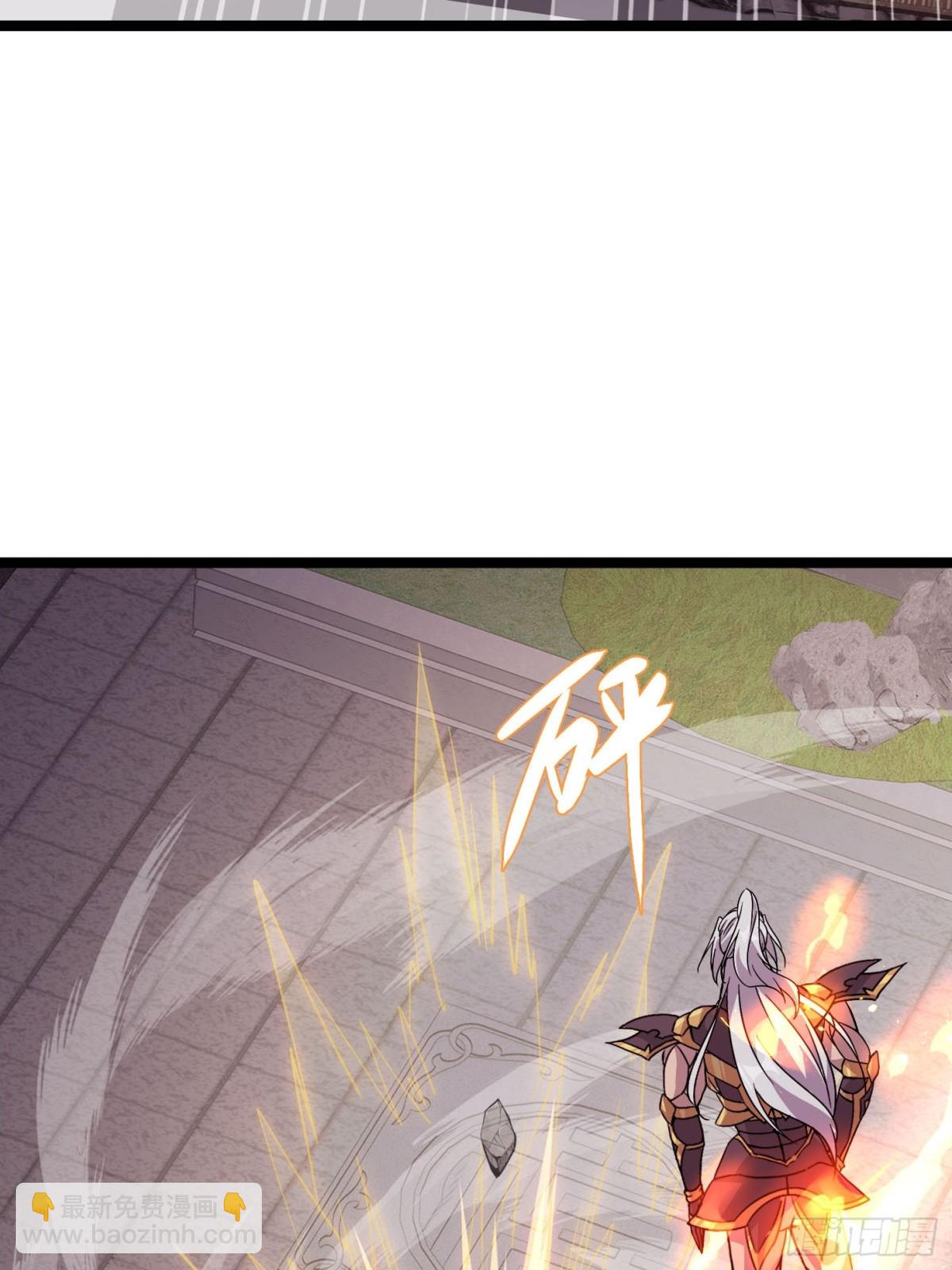 44话 世家倒戈-第45话