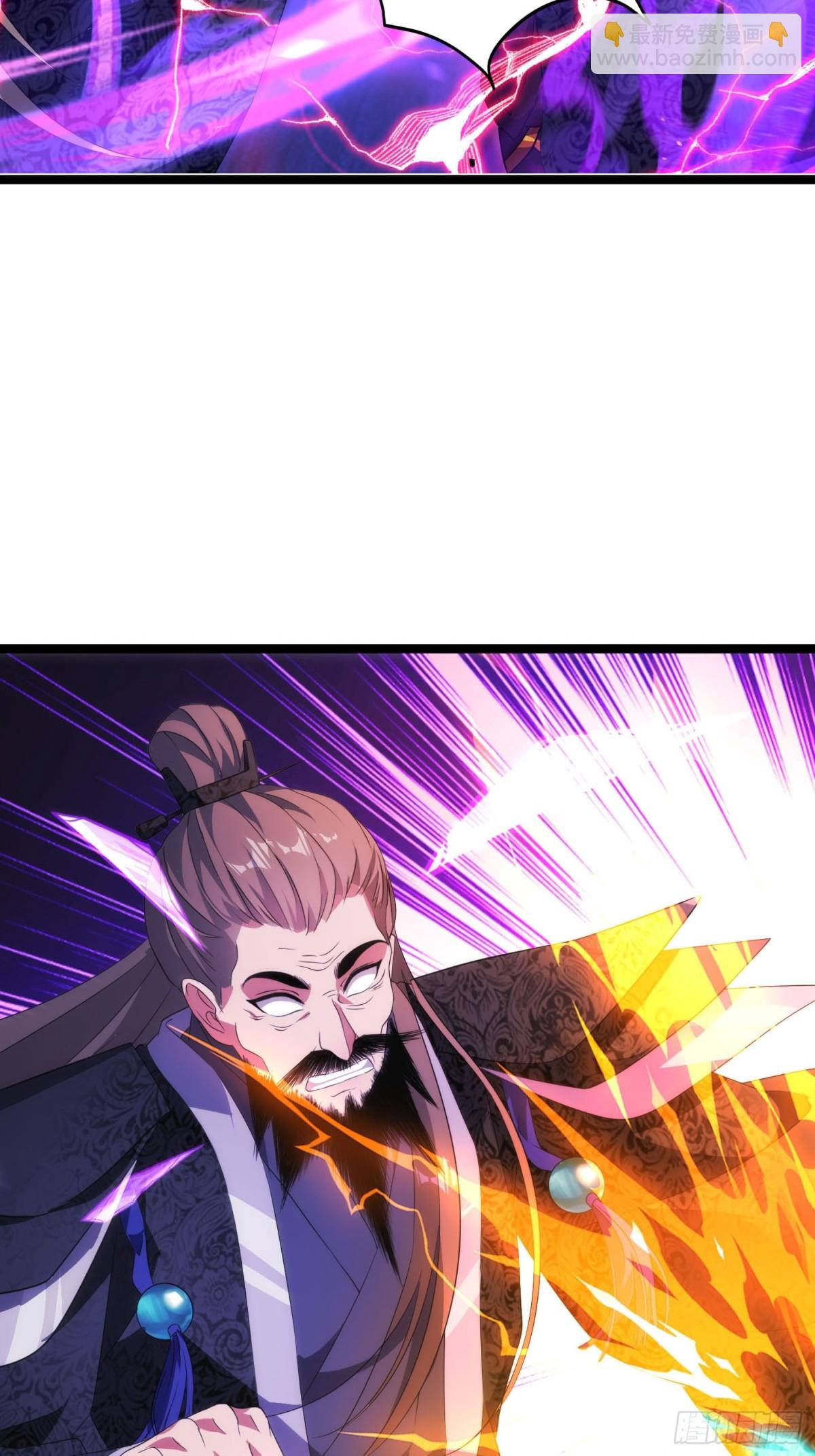 44话 世家倒戈-第45话