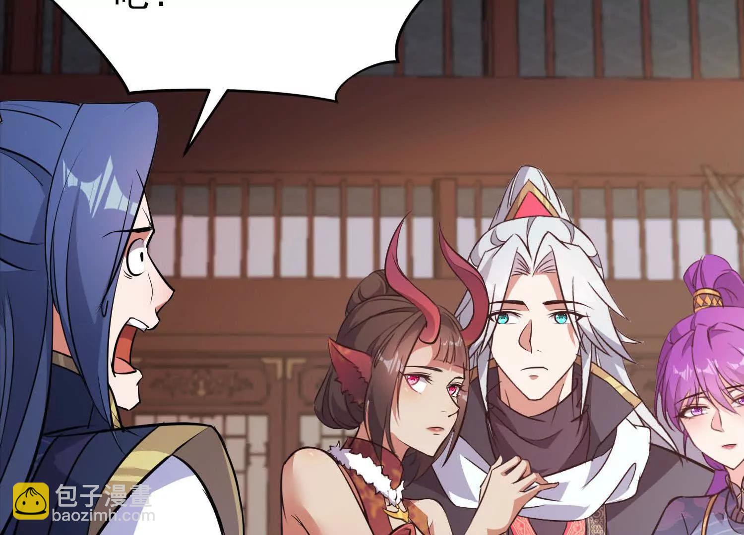 47 周荣贵杀父(1/3)-第47话