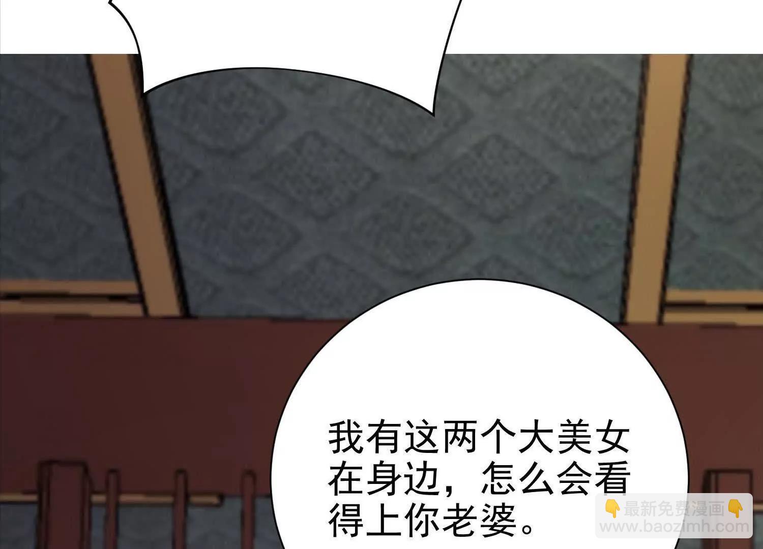 47 周荣贵杀父(1/3)-第47话