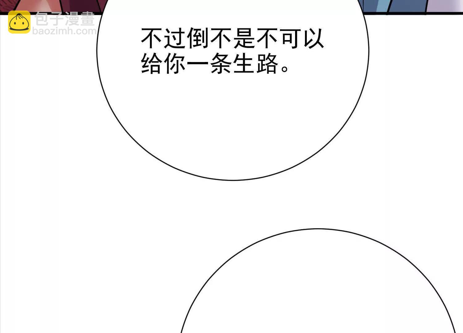 47 周荣贵杀父(1/3)-第47话