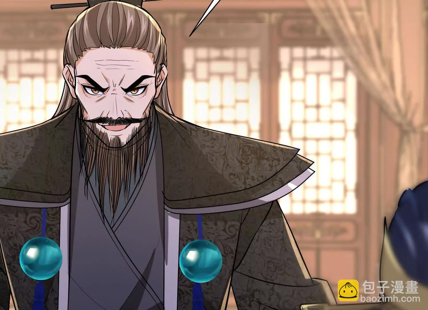 47 周荣贵杀父(1/3)-第47话