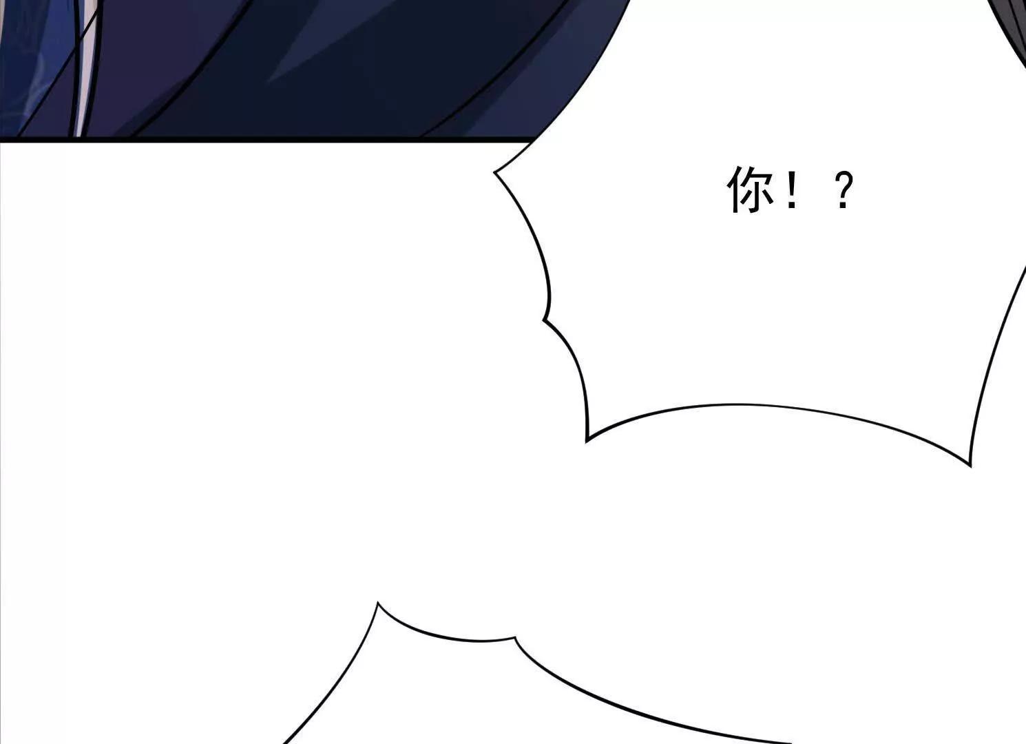 47 周荣贵杀父(1/3)-第47话