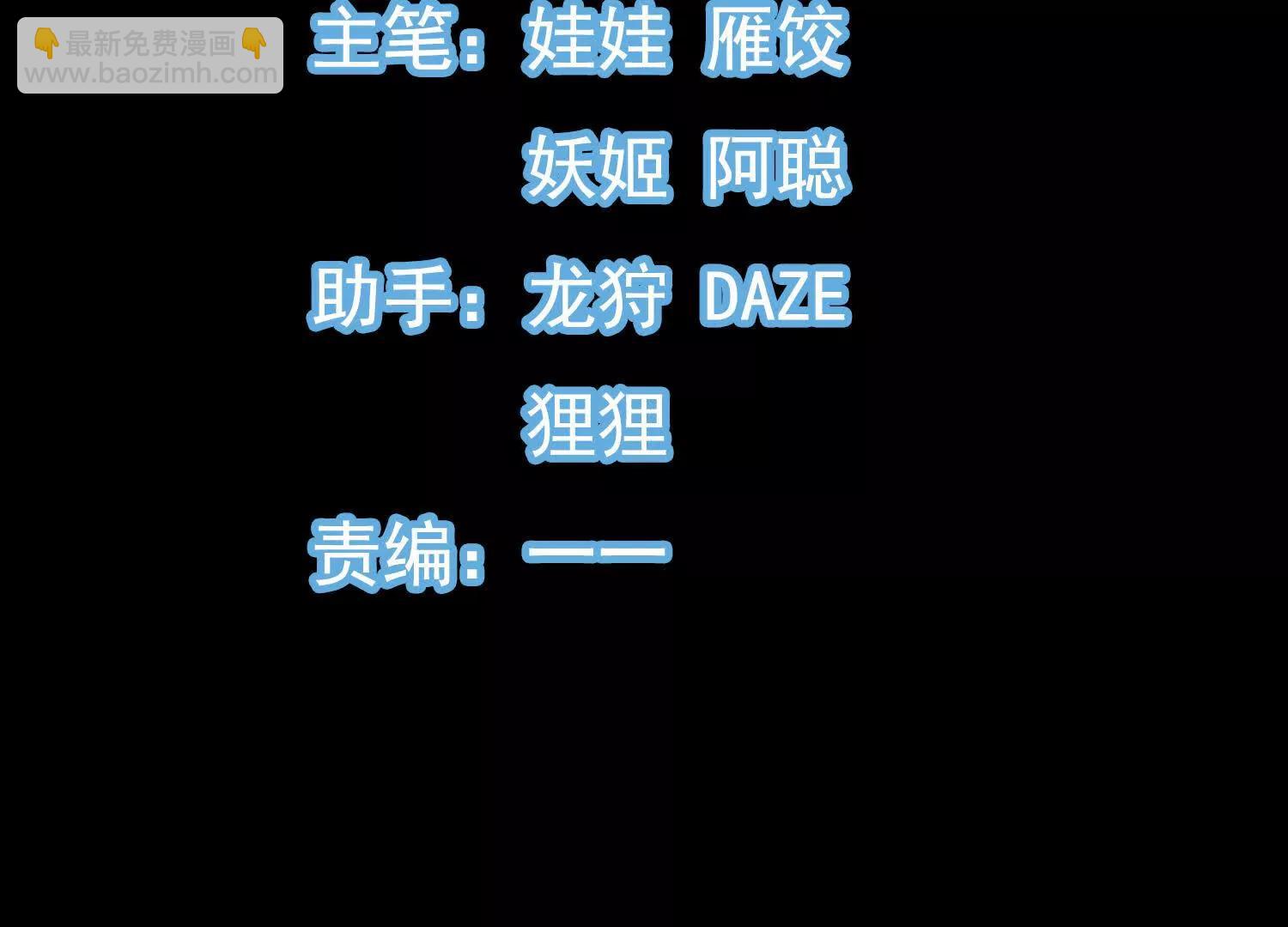 47 周荣贵杀父(1/3)-第47话