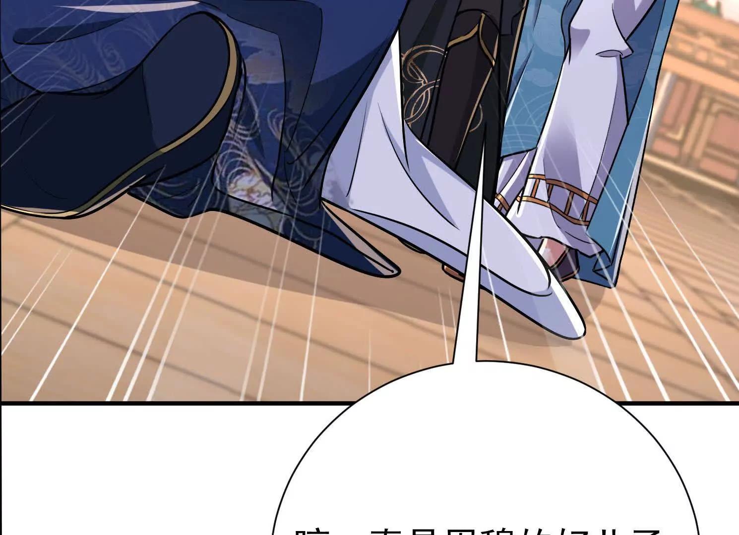 47 周荣贵杀父(1/3)-第47话