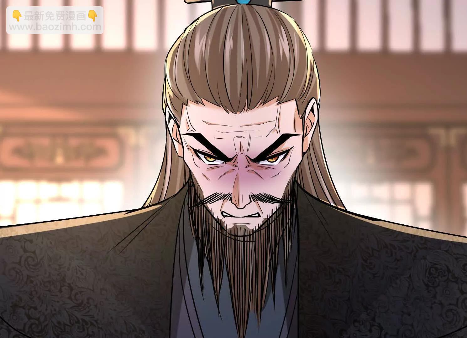 47 周荣贵杀父(1/3)-第47话