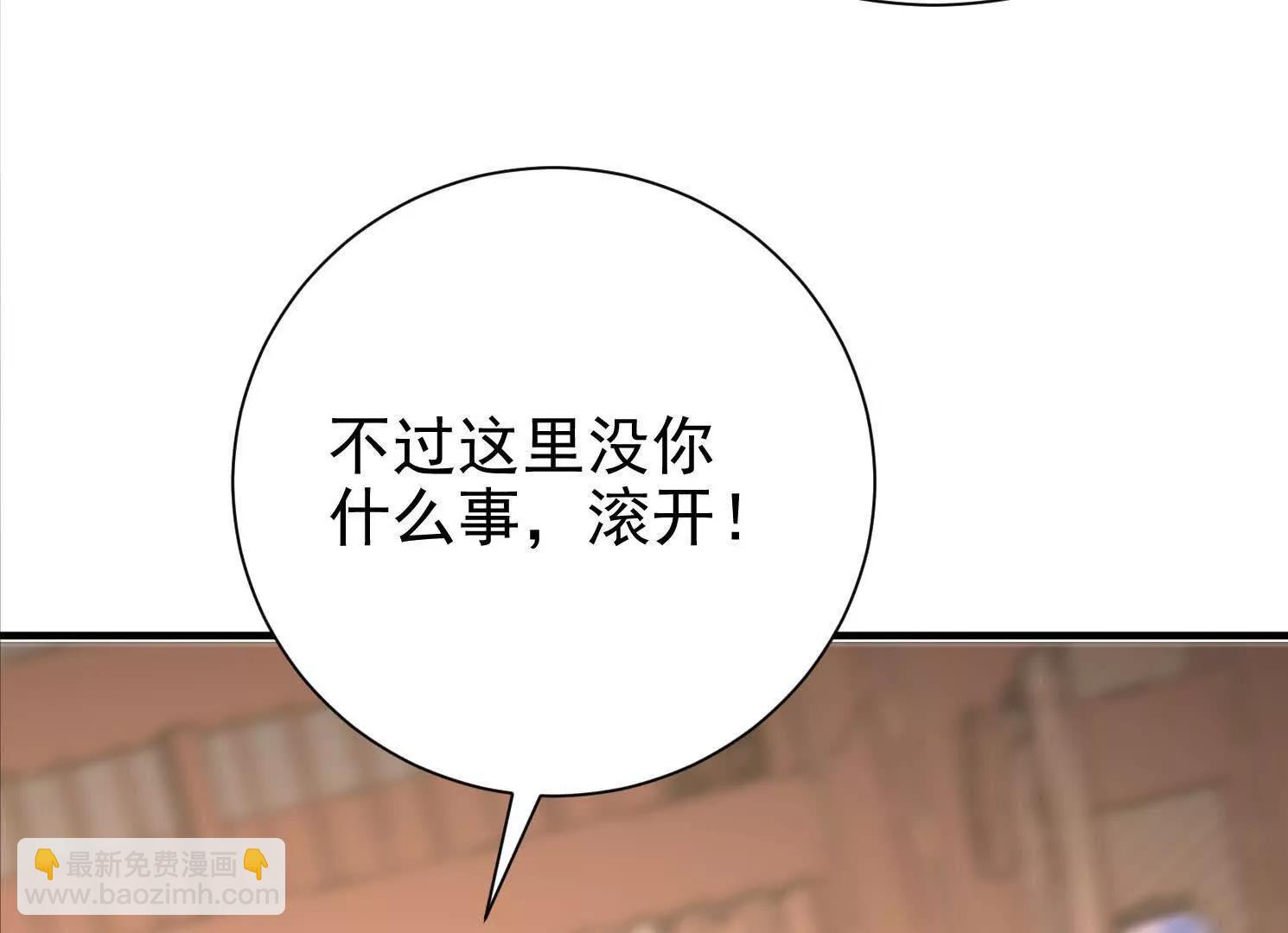 47 周荣贵杀父(1/3)-第47话