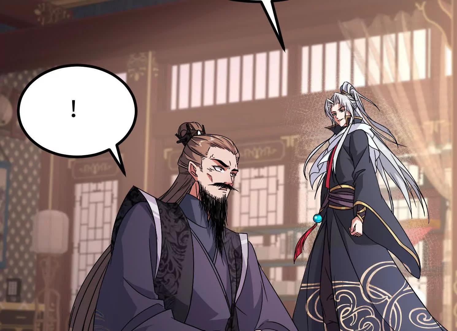 47 周荣贵杀父(1/3)-第47话