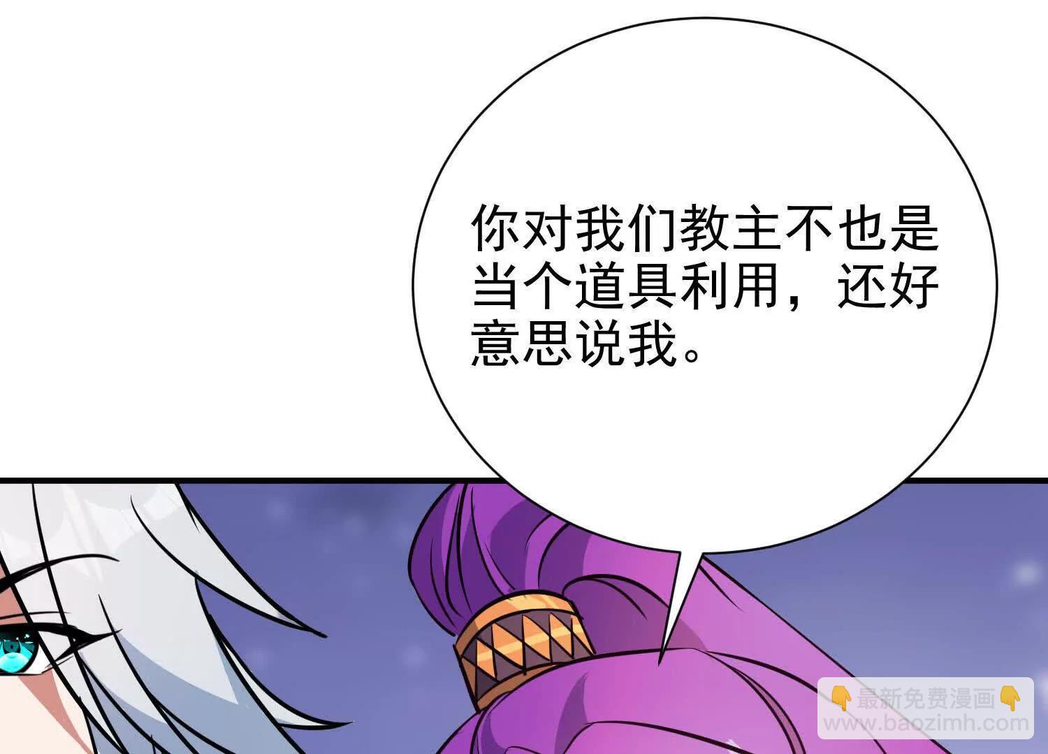 47 周荣贵杀父(1/3)-第47话