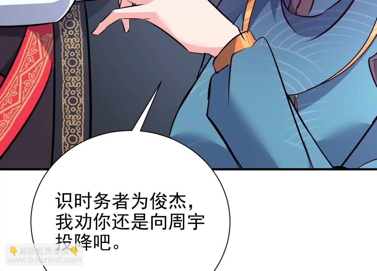 47 周荣贵杀父(1/3)-第47话