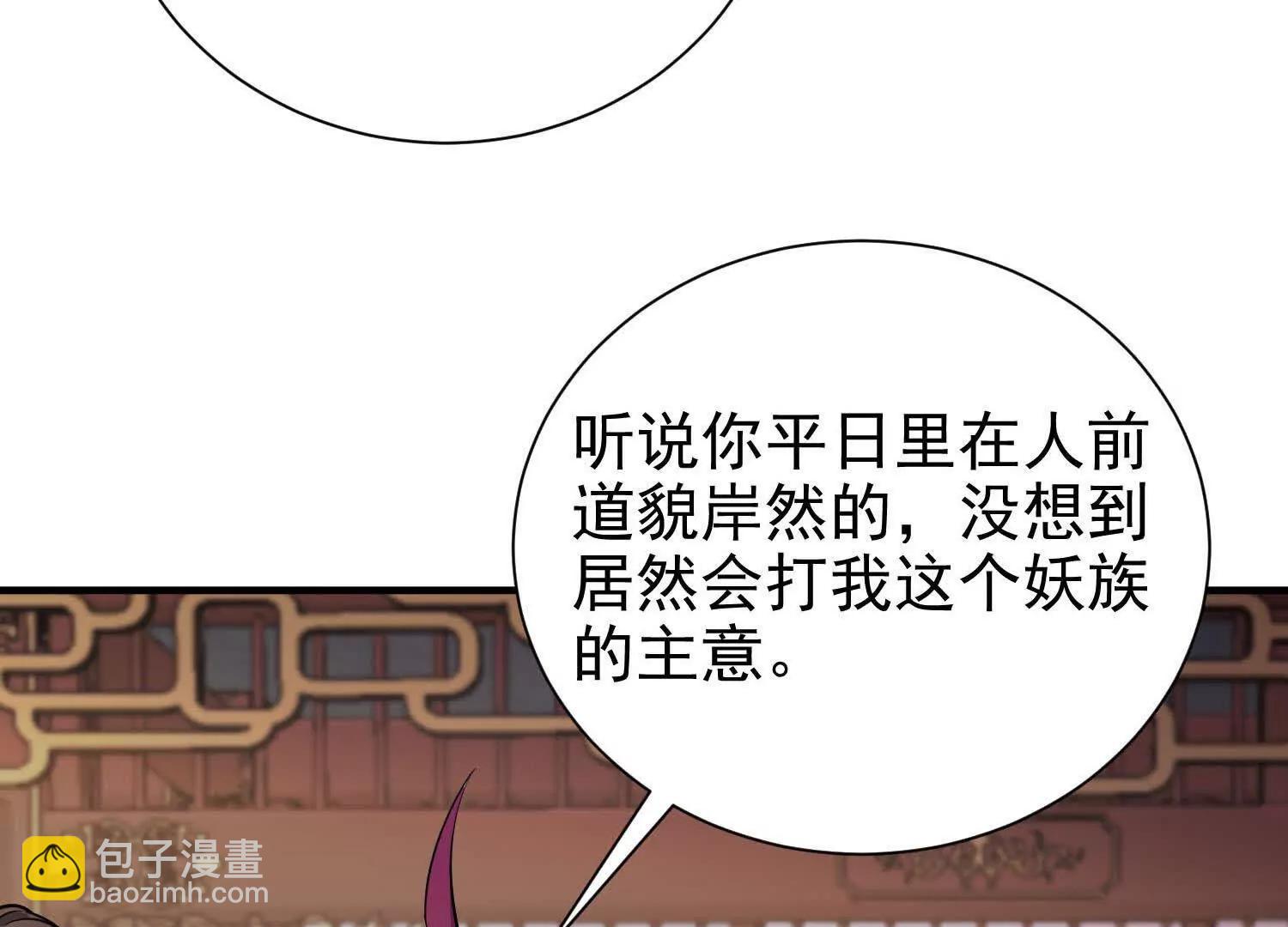 47 周荣贵杀父(1/3)-第47话