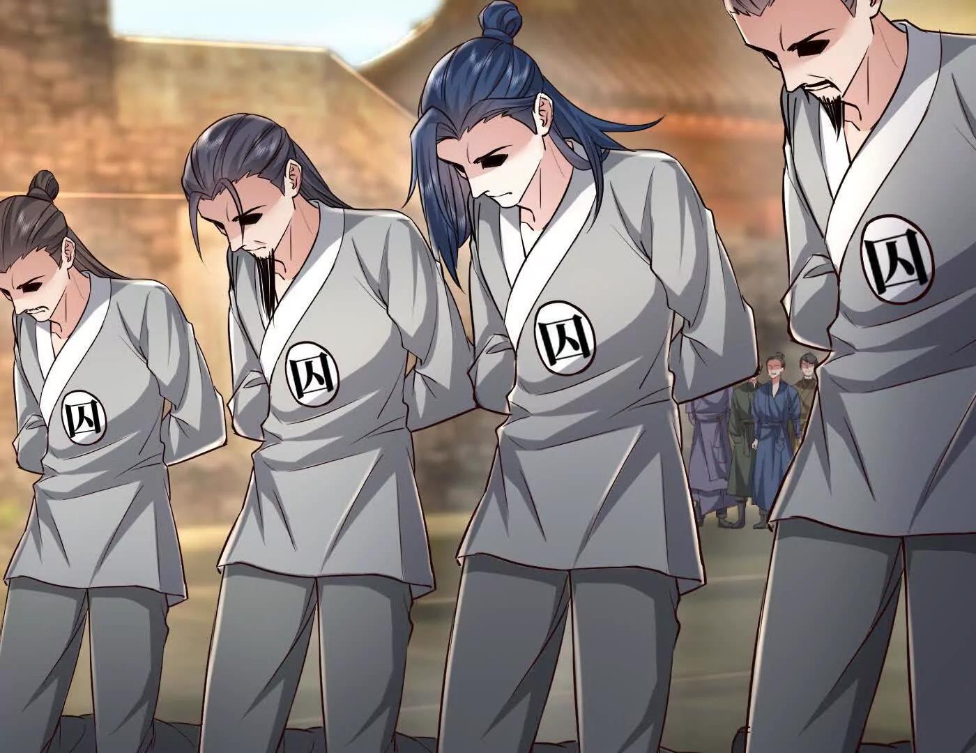 49 周家宝库(1/2)-第49话