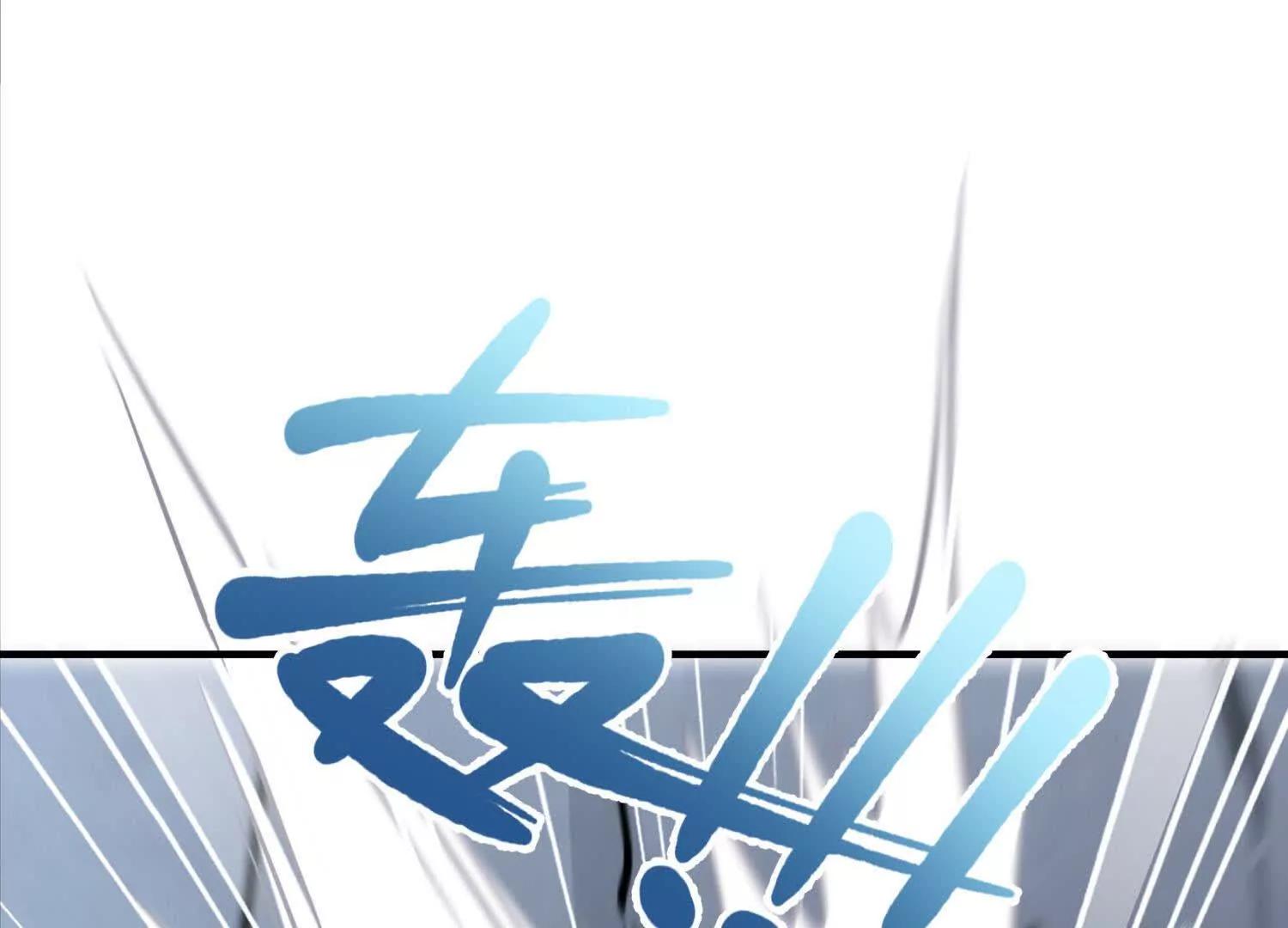 49 周家宝库(1/2)-第49话