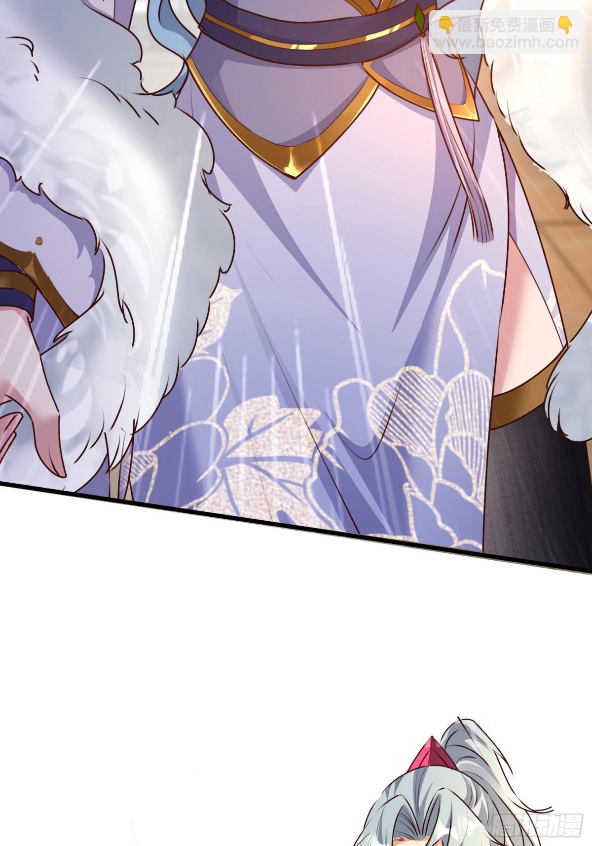 05 被唐姐姐踢了(1/2)-第5话