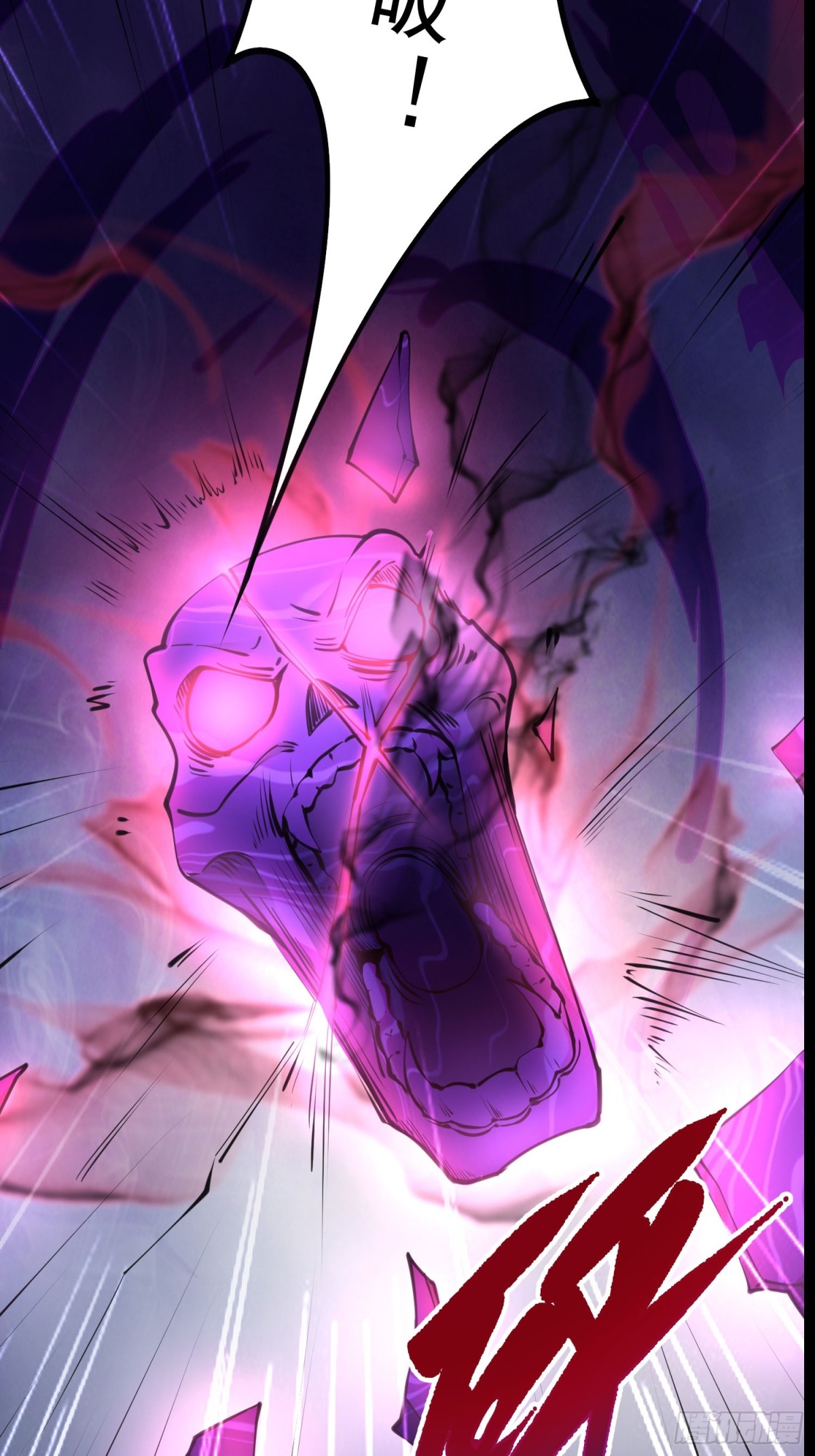 05 被唐姐姐踢了(1/2)-第5话