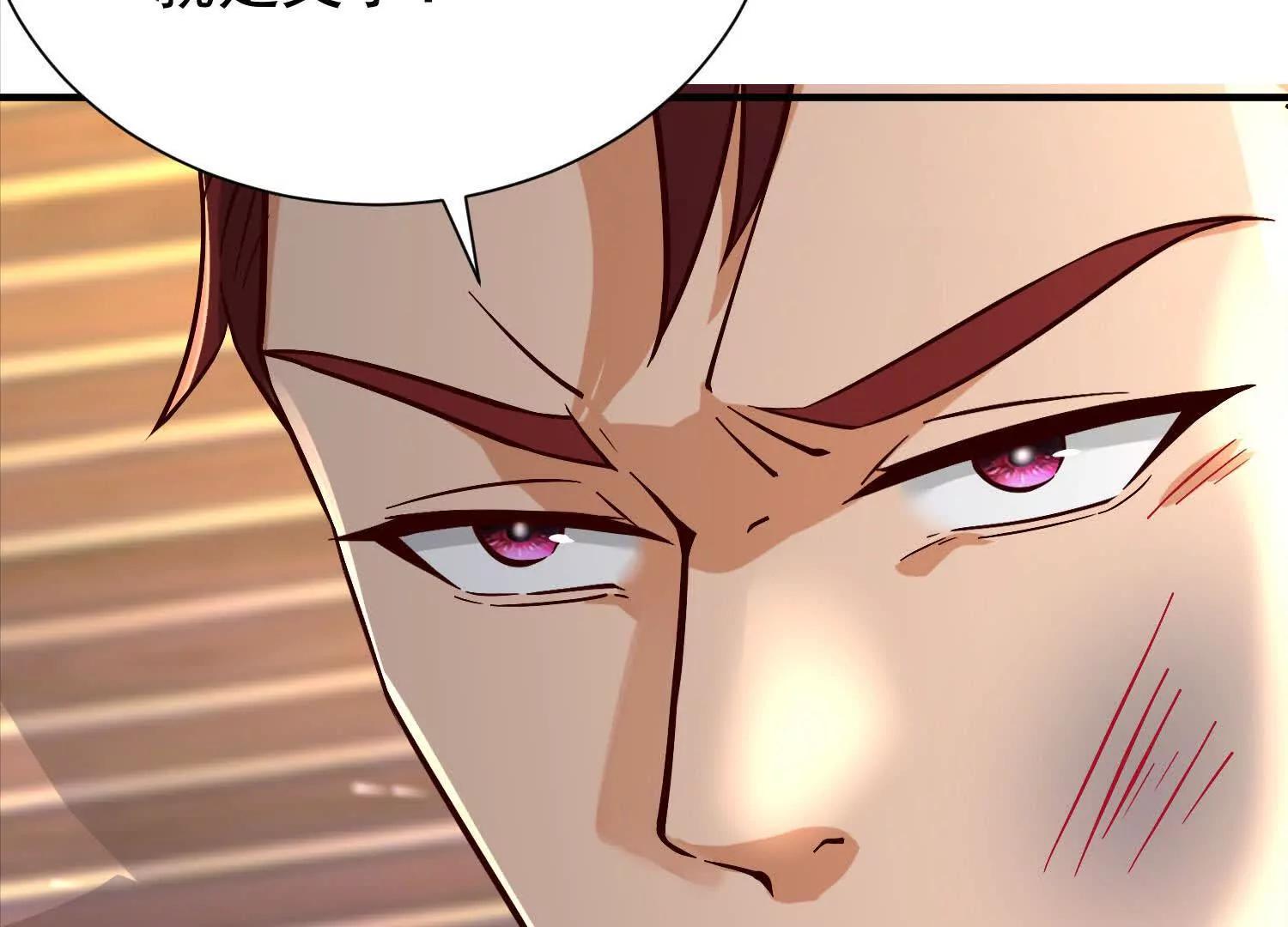 51 你不是死了吗(1/2)-第51话