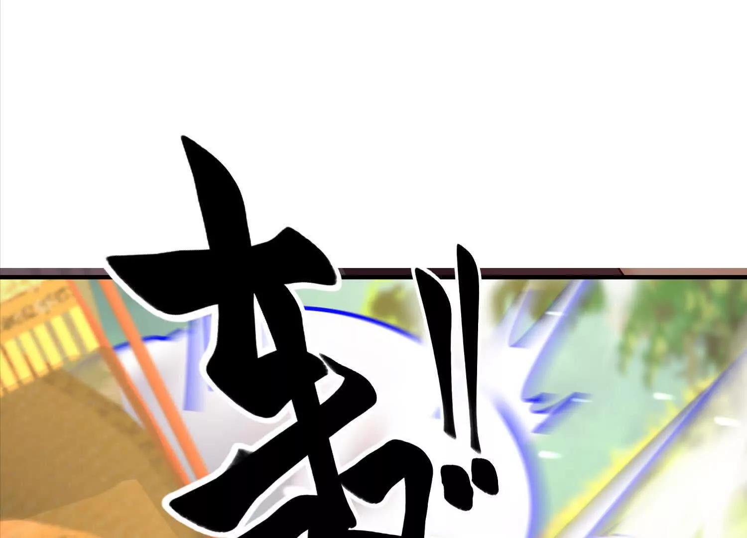 51 你不是死了吗(1/2)-第51话