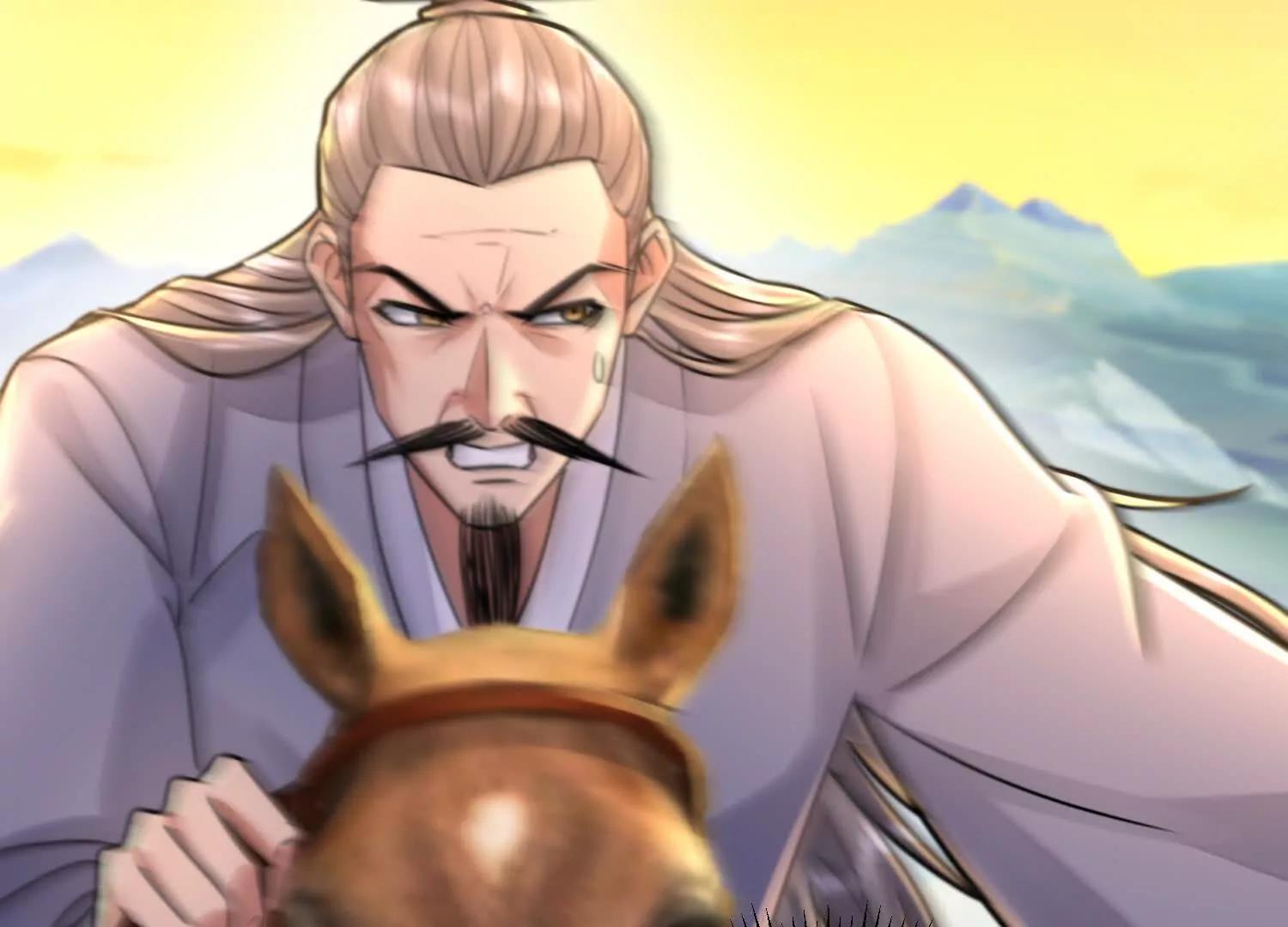 53 册封神龙卫(1/2)-第53话