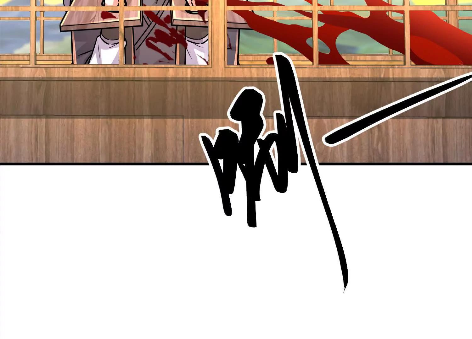 53 册封神龙卫(1/2)-第53话