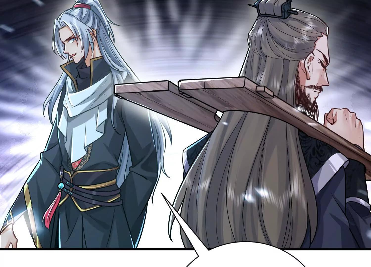 53 册封神龙卫(1/2)-第53话