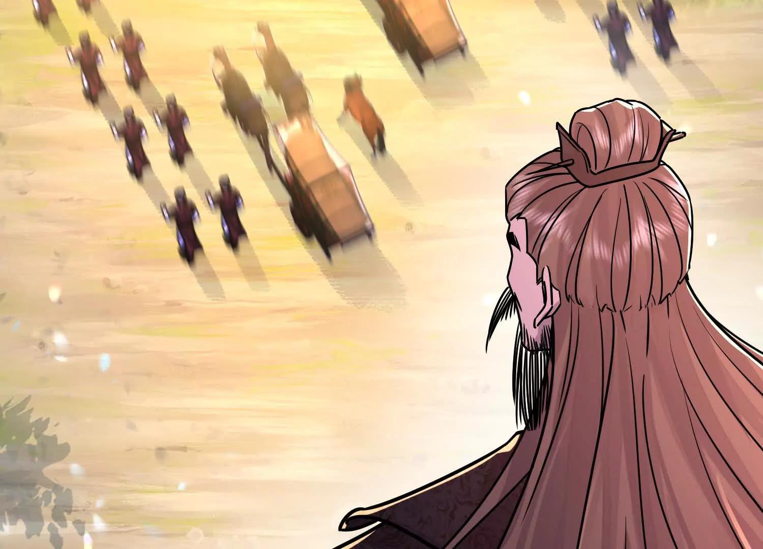 53 册封神龙卫(1/2)-第53话