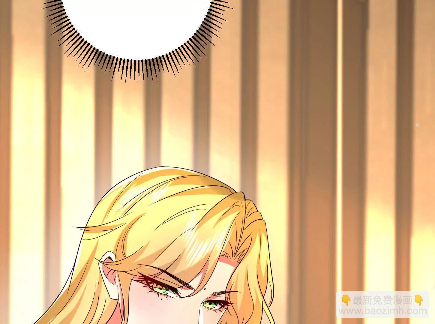 55 武神之瞳(1/3)-第55话