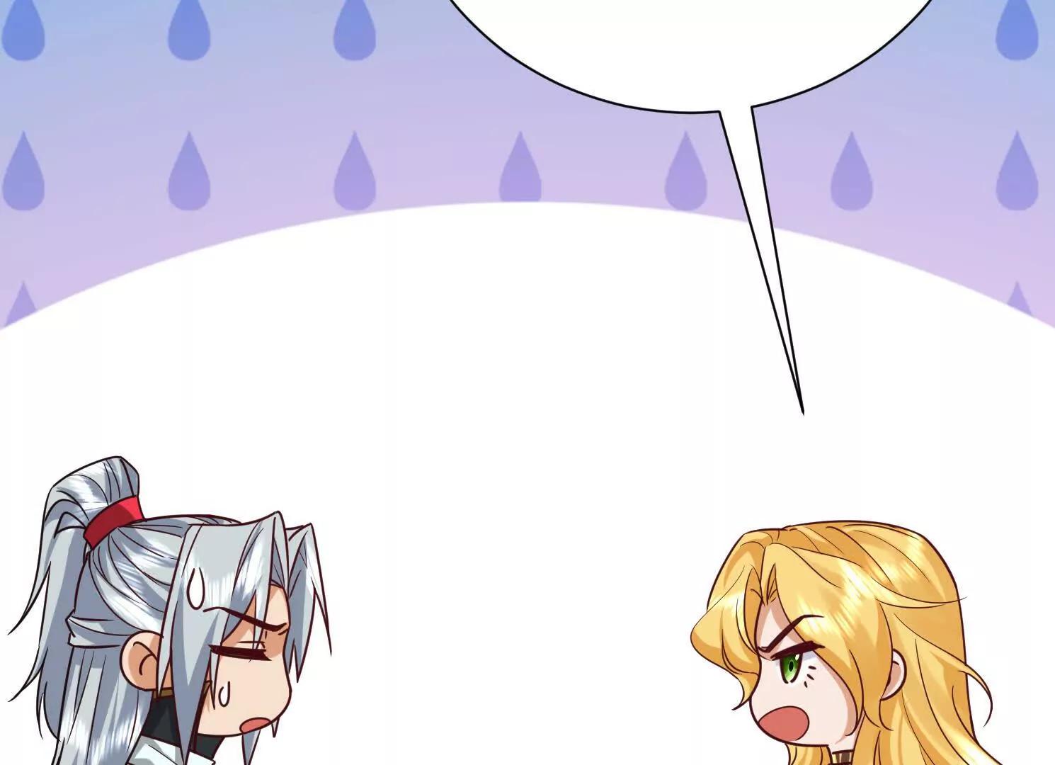 57 那就五五开(1/2)-第57话