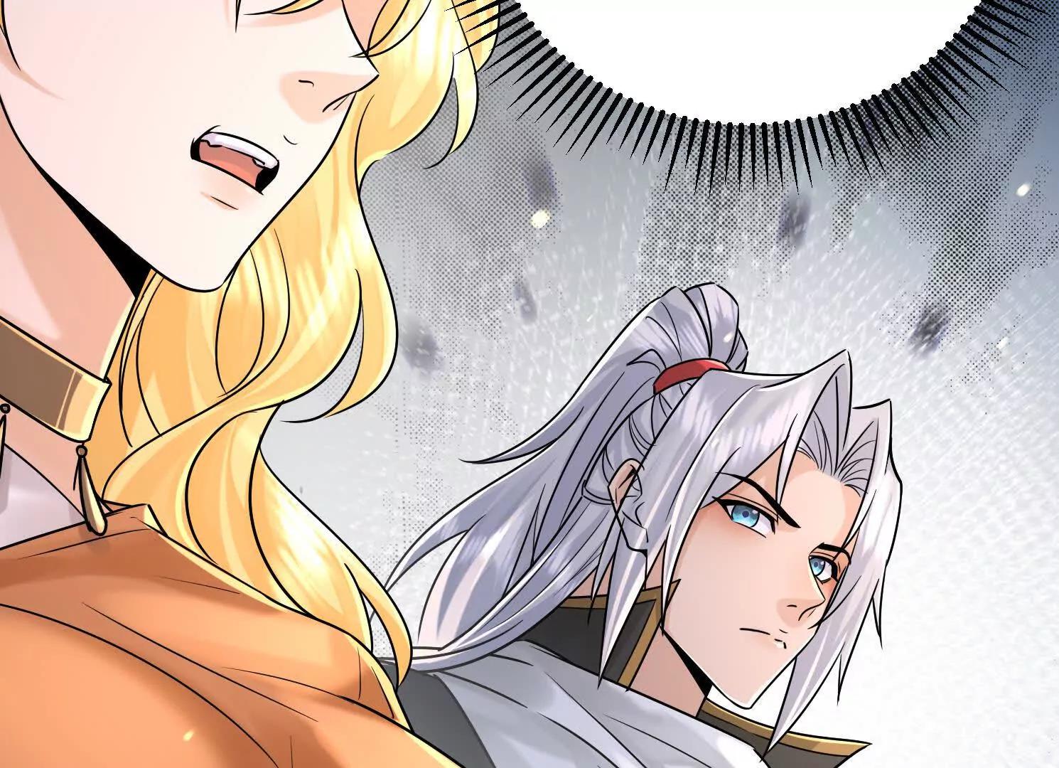 57 那就五五开(1/2)-第57话