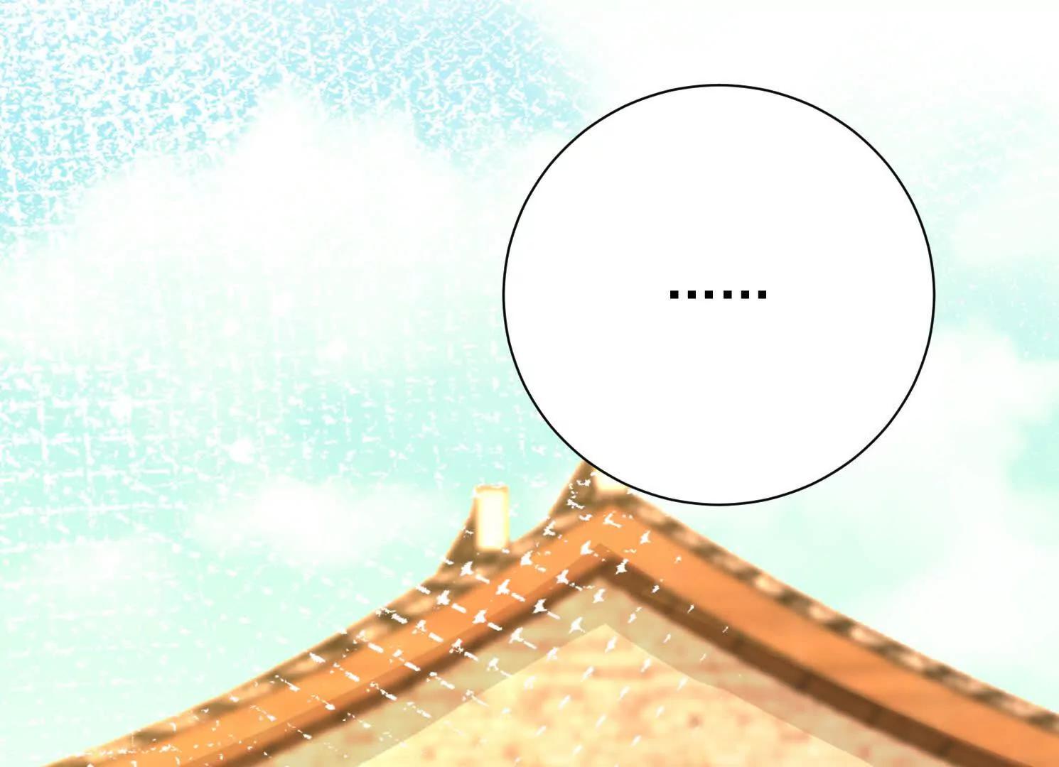 57 那就五五开(1/2)-第57话