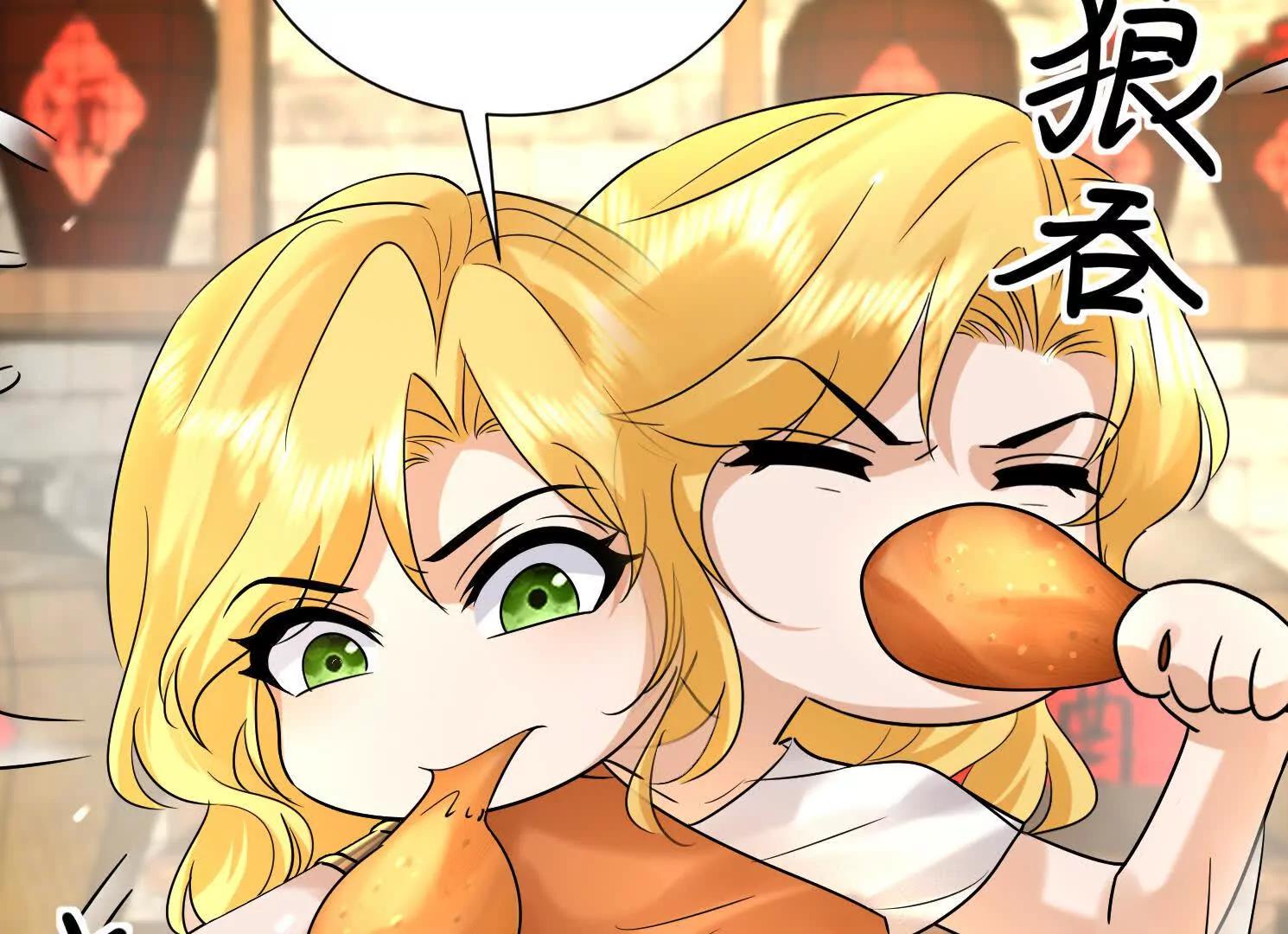 57 那就五五开(1/2)-第57话