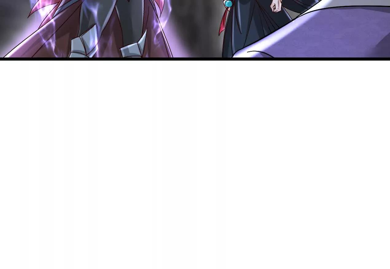 59 妖神复活(1/2)-第59话