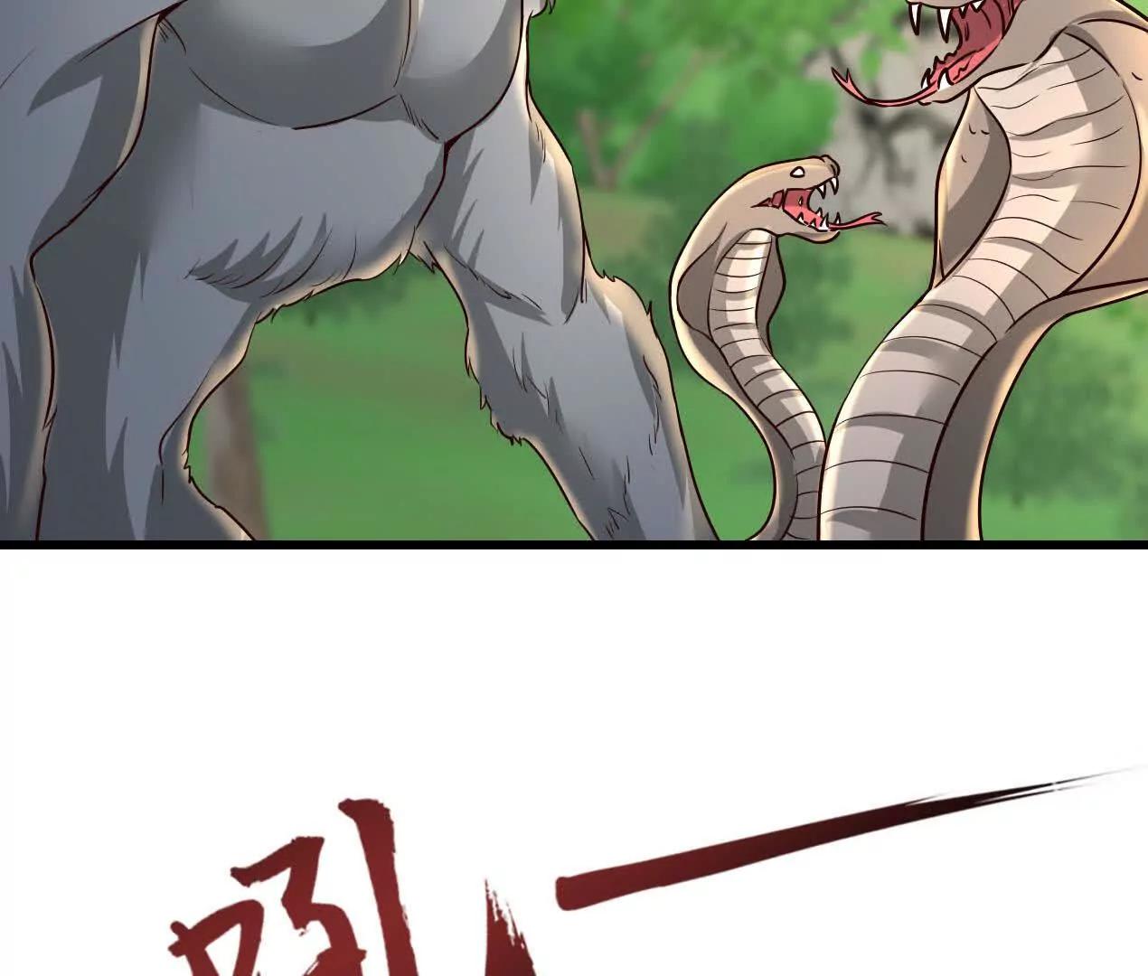 59 妖神复活(1/2)-第59话