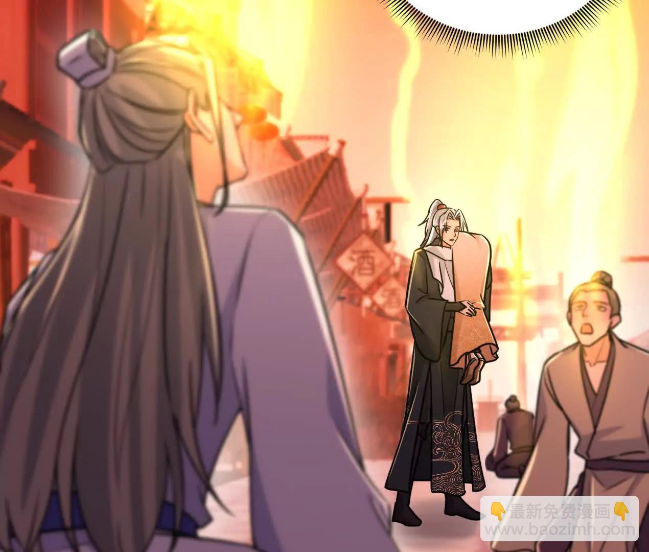 61 神域之力(1/2)-第61话