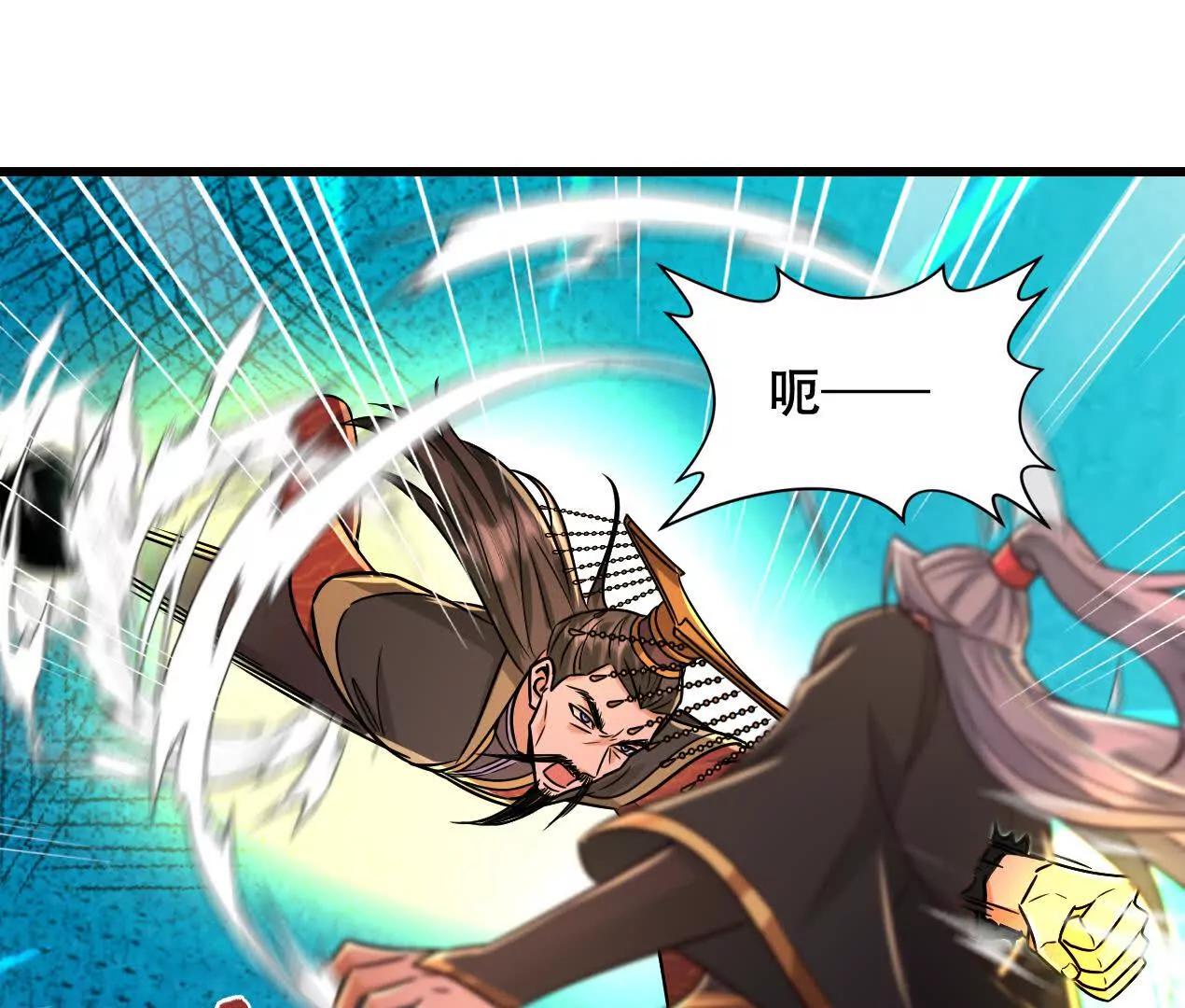 61 神域之力(1/2)-第61话