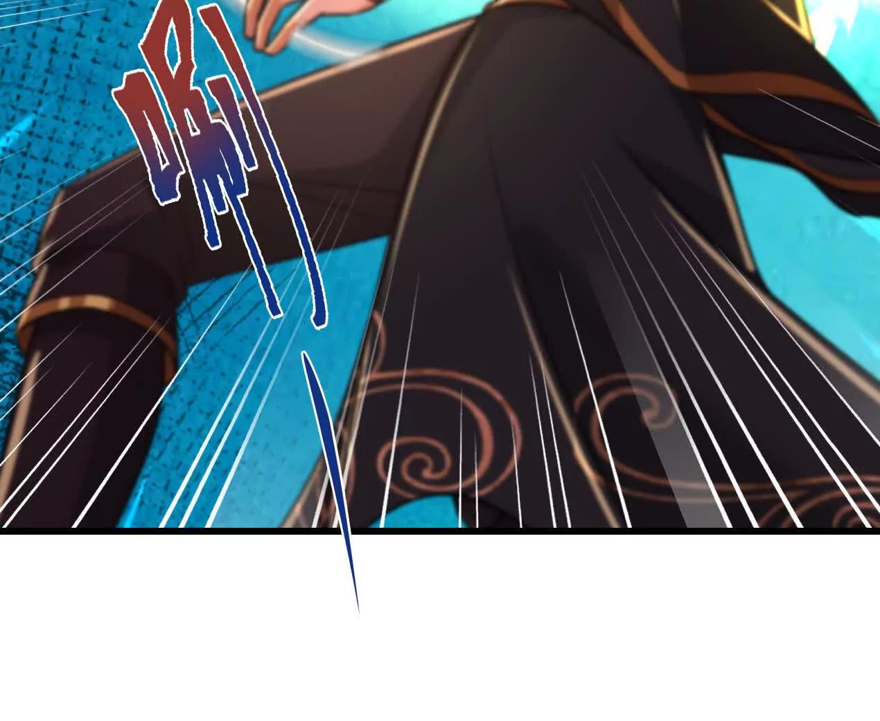 61 神域之力(1/2)-第61话