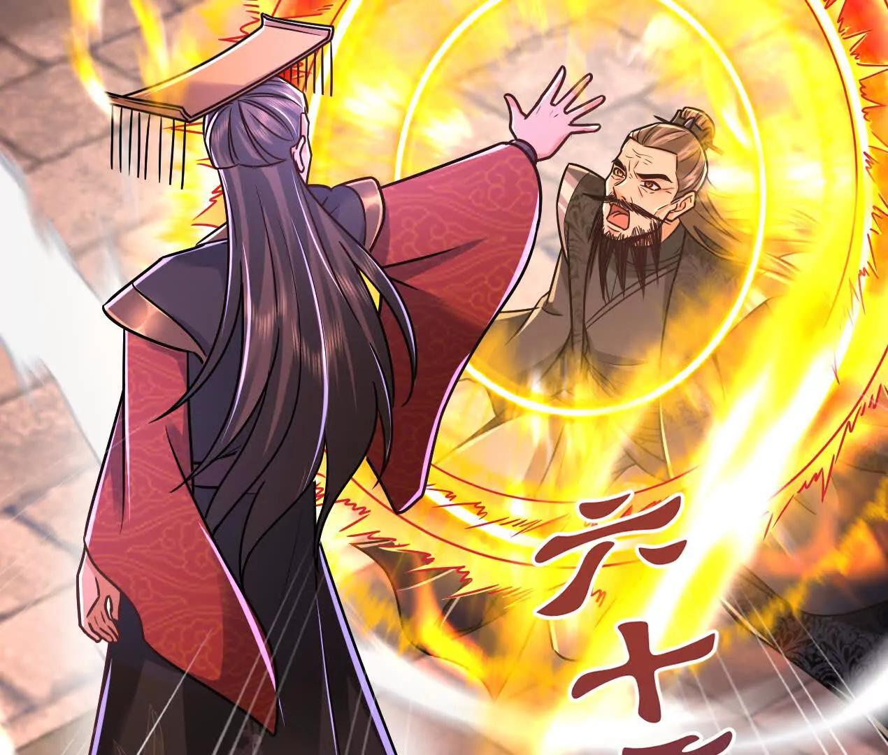 61 神域之力(1/2)-第61话