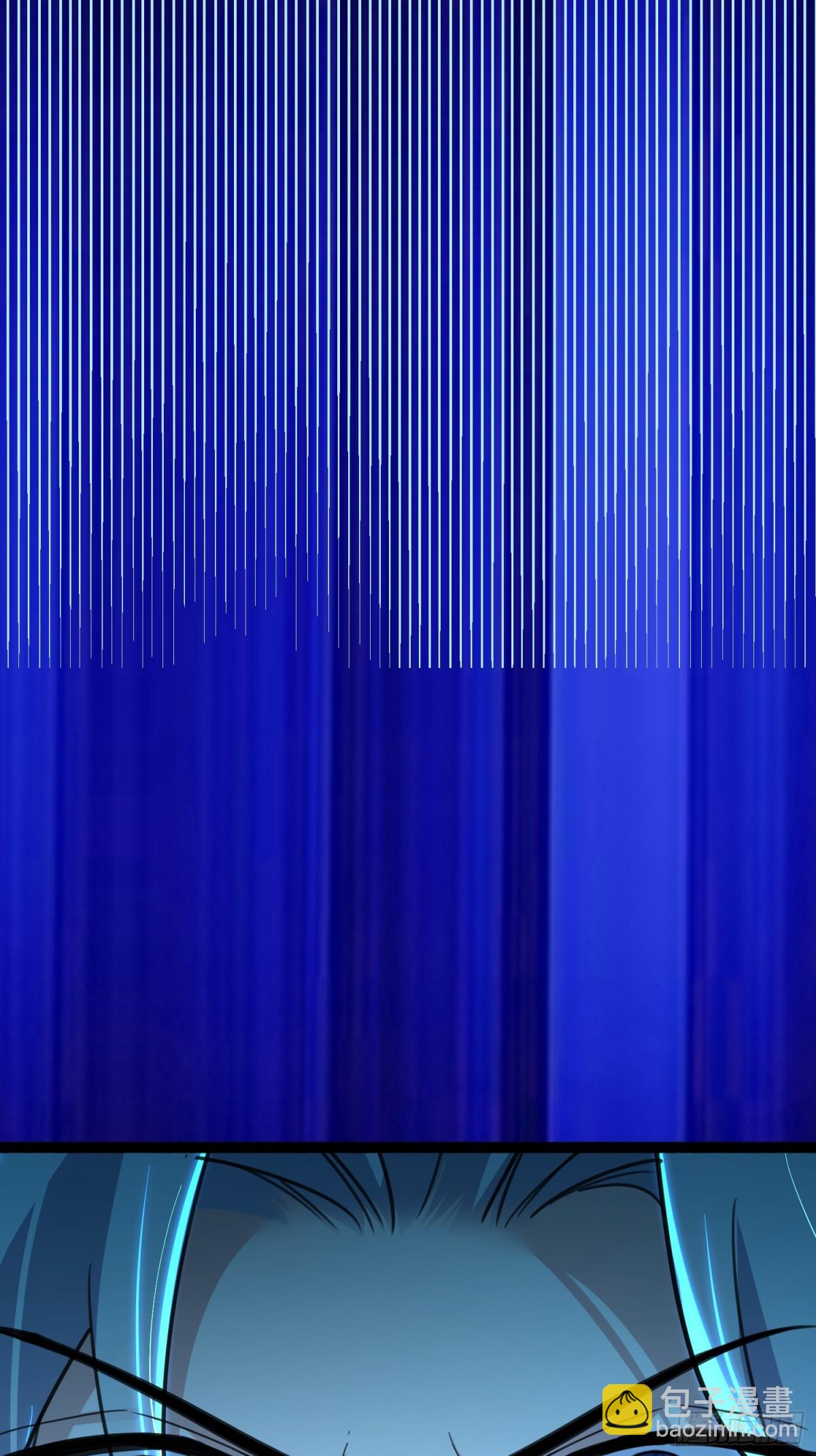 07凶神战甲-第7话