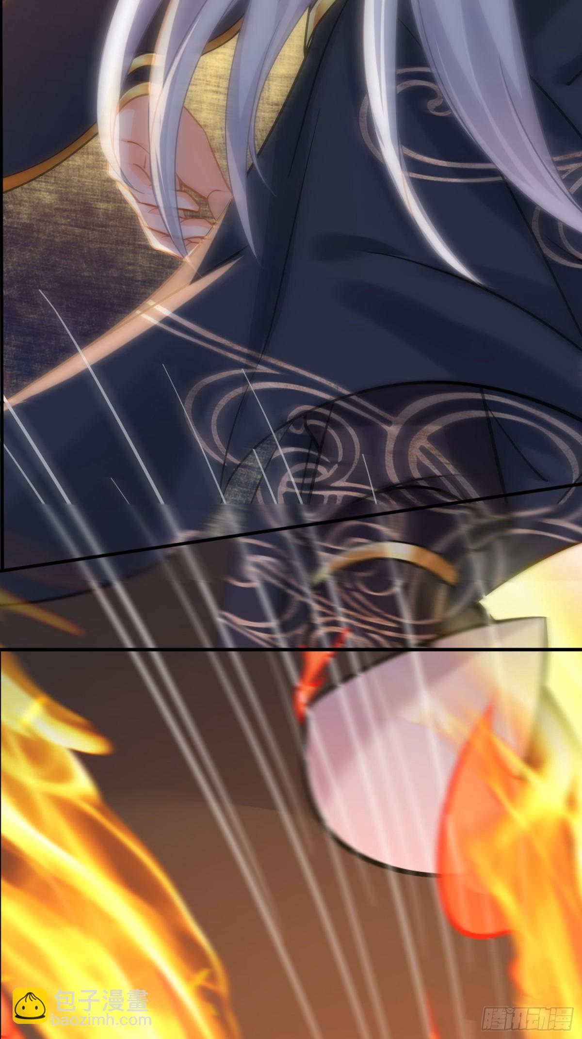 09这是小姨娘？-第9话