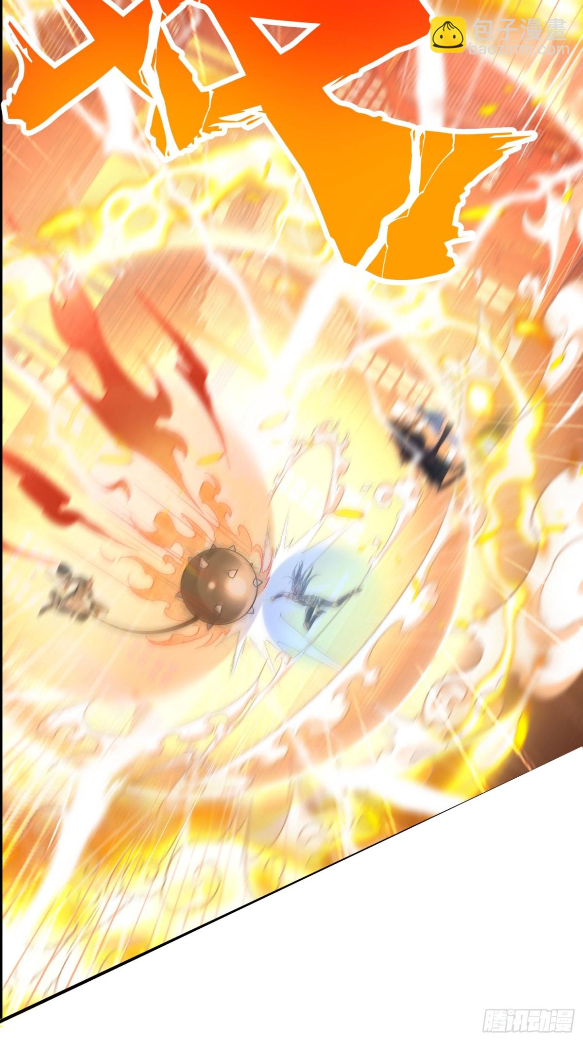 09这是小姨娘？-第9话