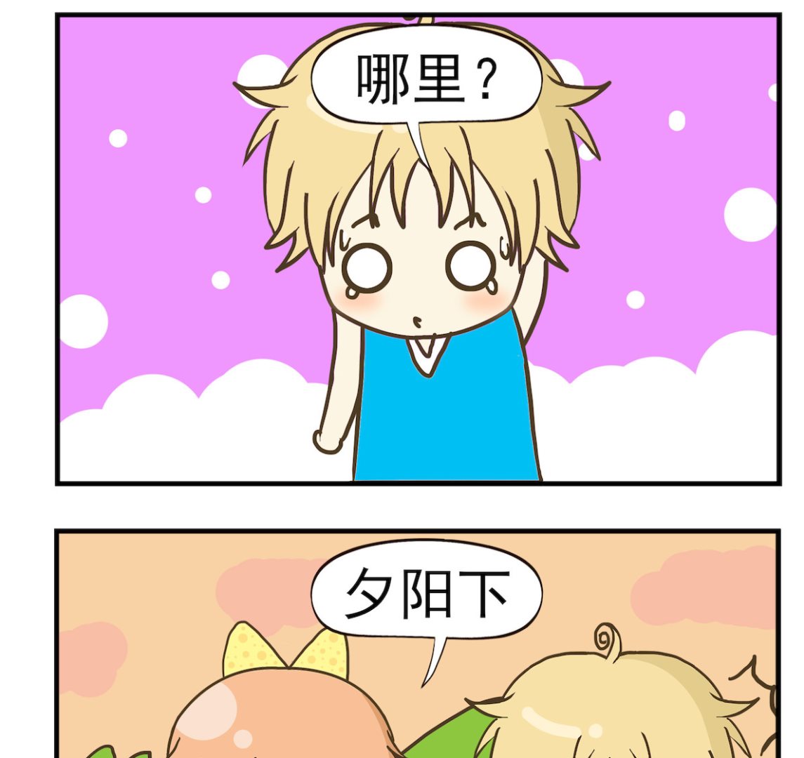 第075话 信号-第75话