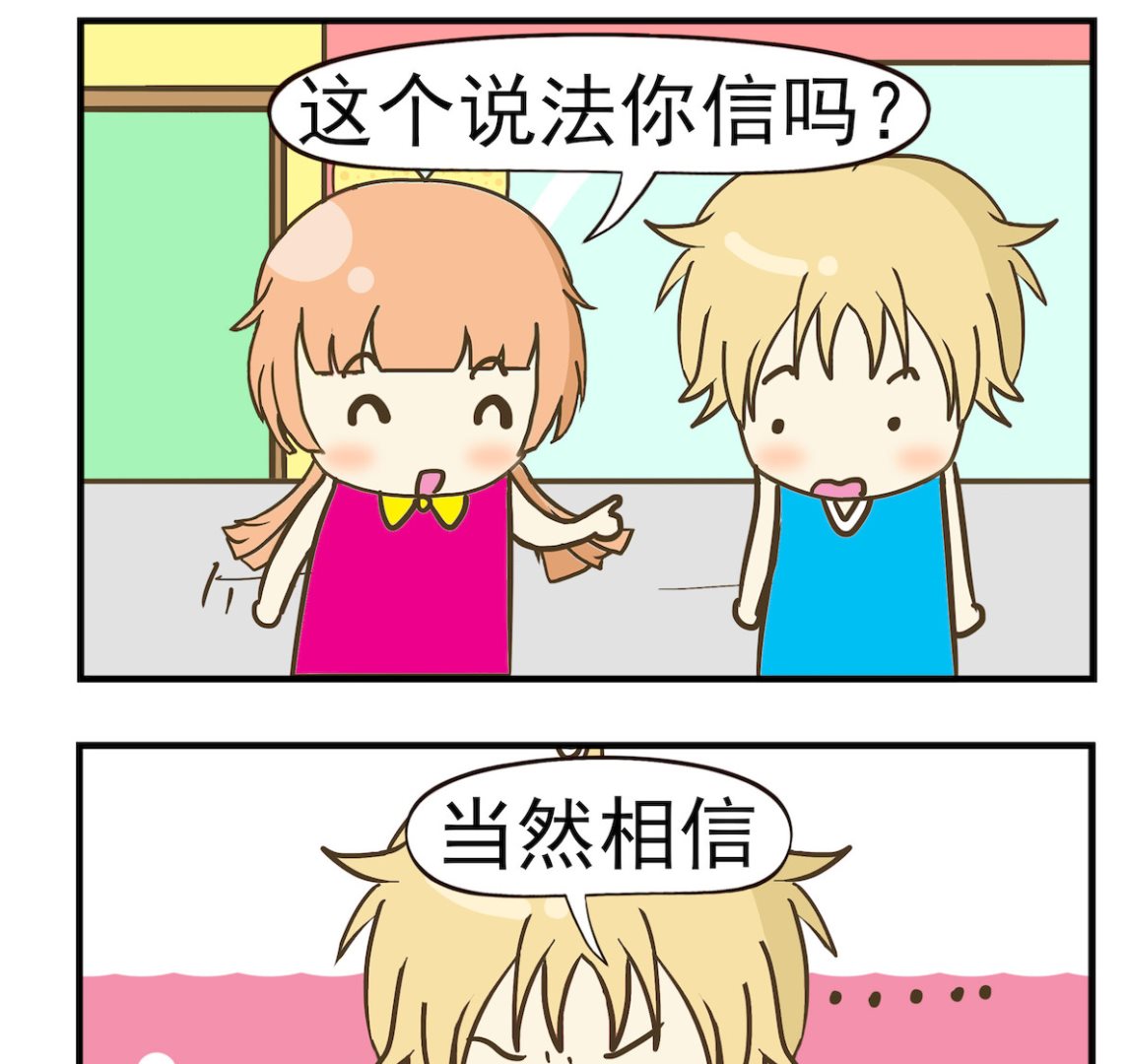 第093话 永恒-第93话