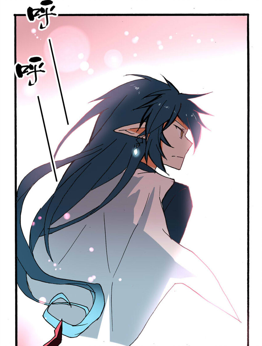 11 王城日常（十）-第11话