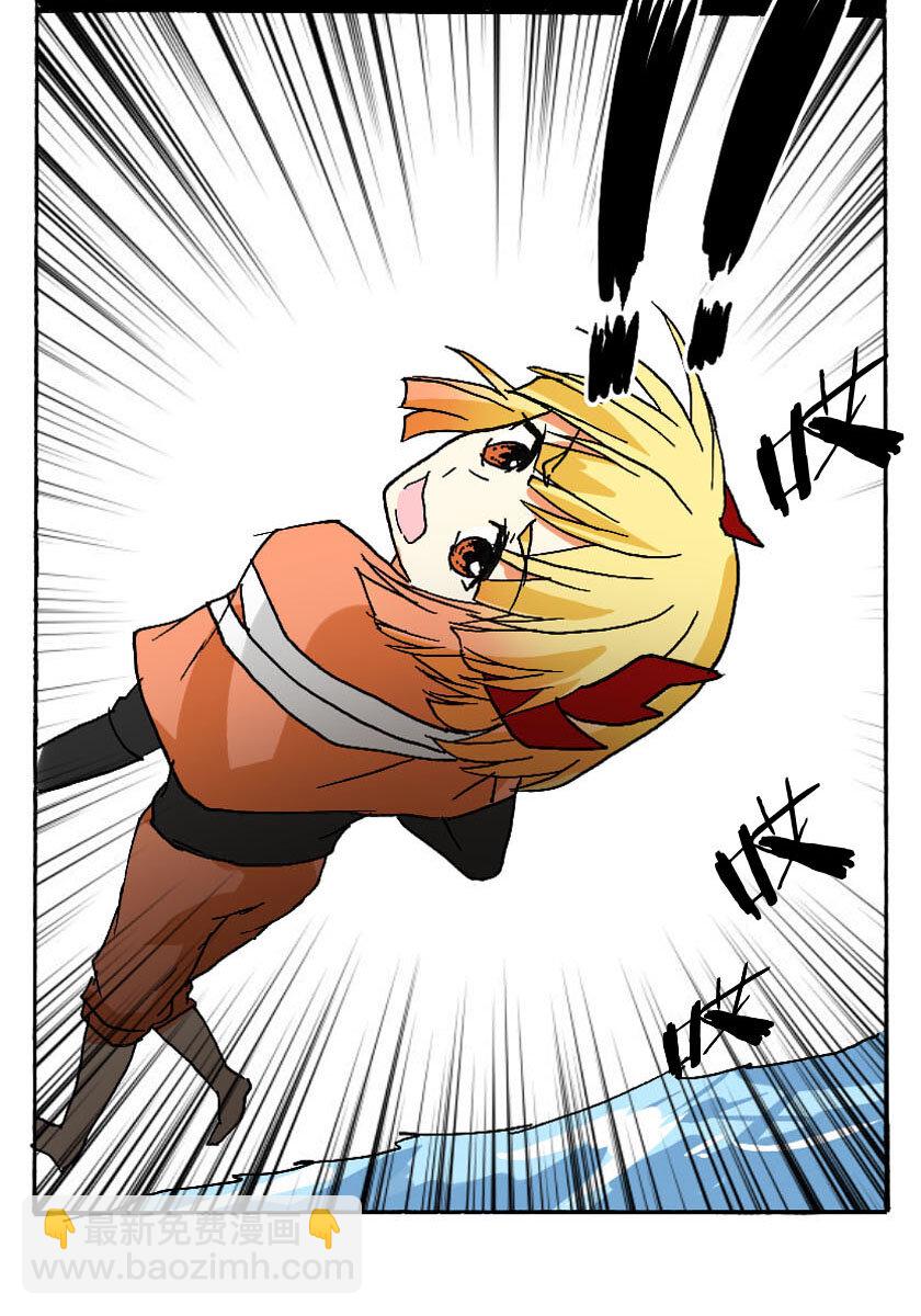 15 龙族的他（三）-第15话