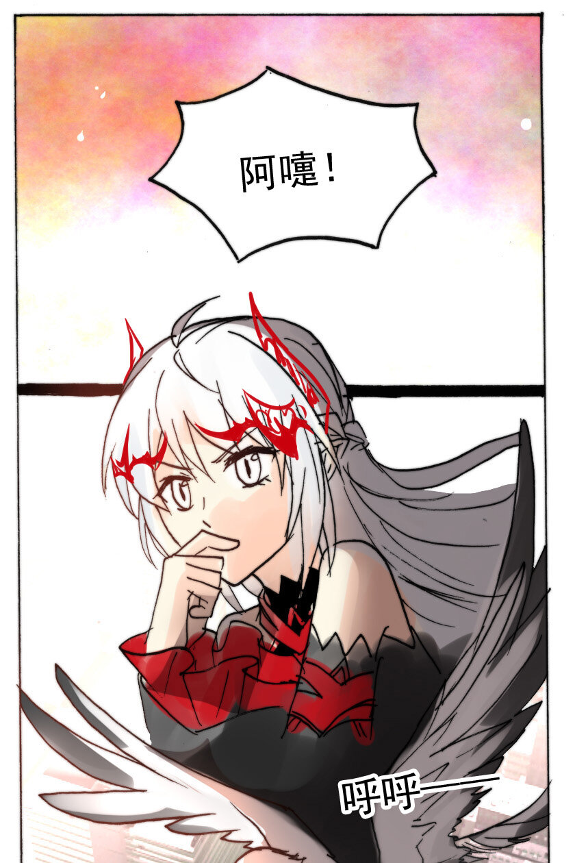 31 恶魔篇（二）-第31话