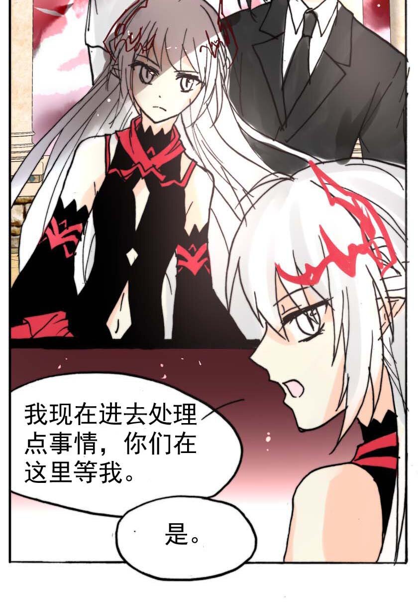 31 恶魔篇（二）-第31话