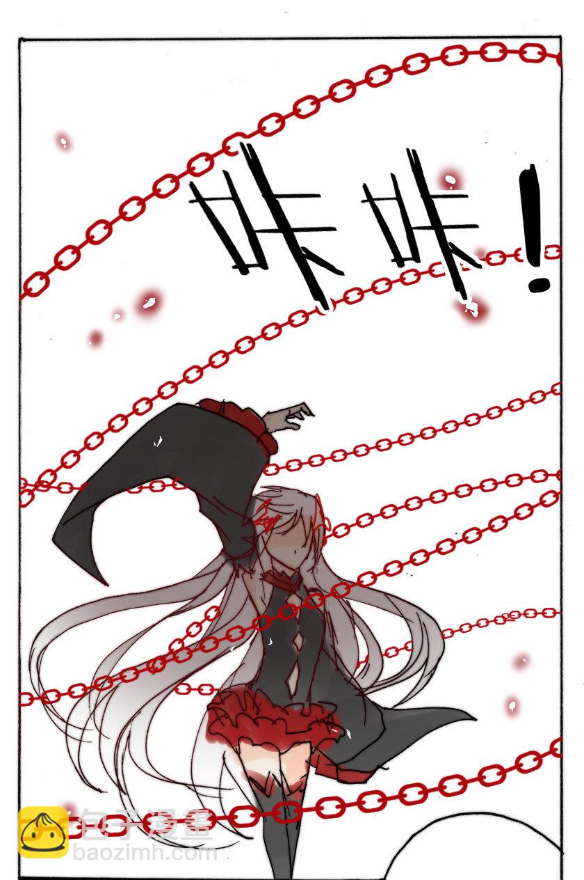 33 恶魔篇（四）-第33话